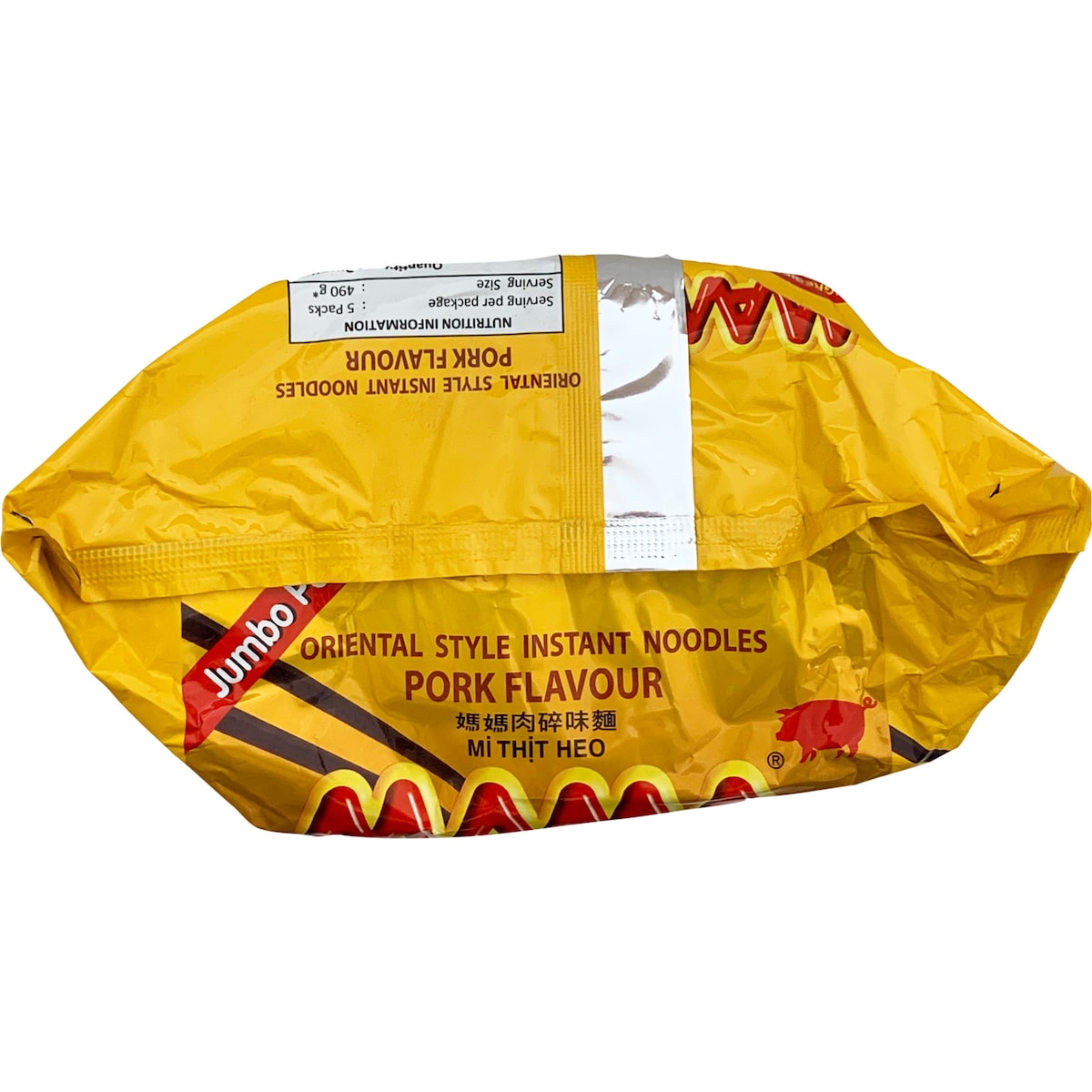 Mama Pork Instant Noodles 90g X 5 Pack