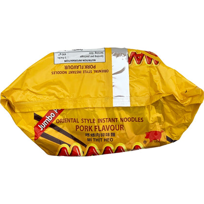 Mama Pork Instant Noodles 90g X 5 Pack