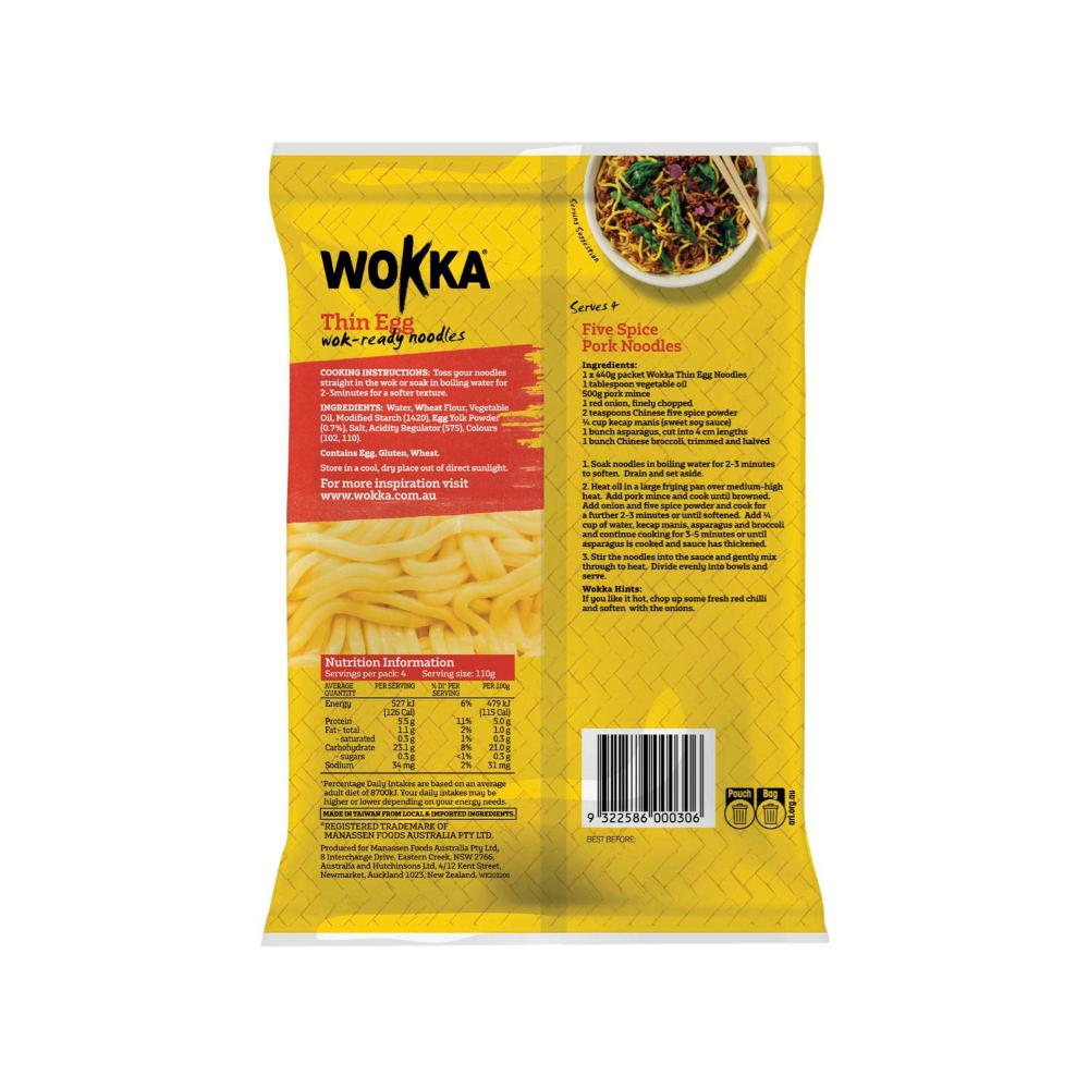 Wokka Thin Egg Style 98% Fat Free Noodles - 440g