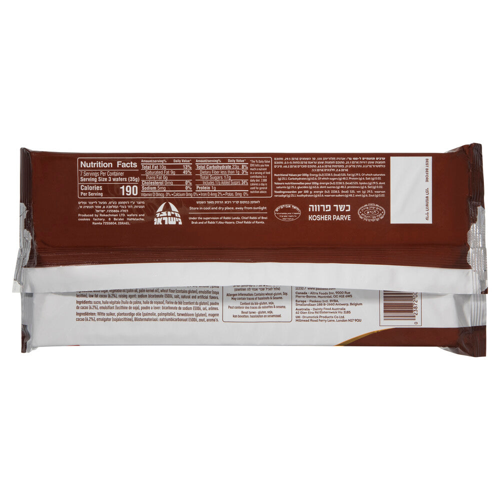 Gaufrettes Chocolate Coated Wafers - 250g