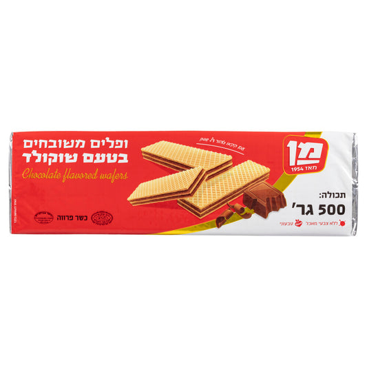 Man Wafers Chocolate Filled - 500g