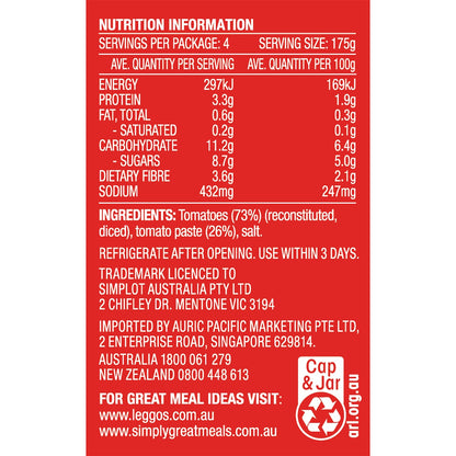 Leggos Australian Tomato Passata Sauce Rustic Thick & Chunky 700g