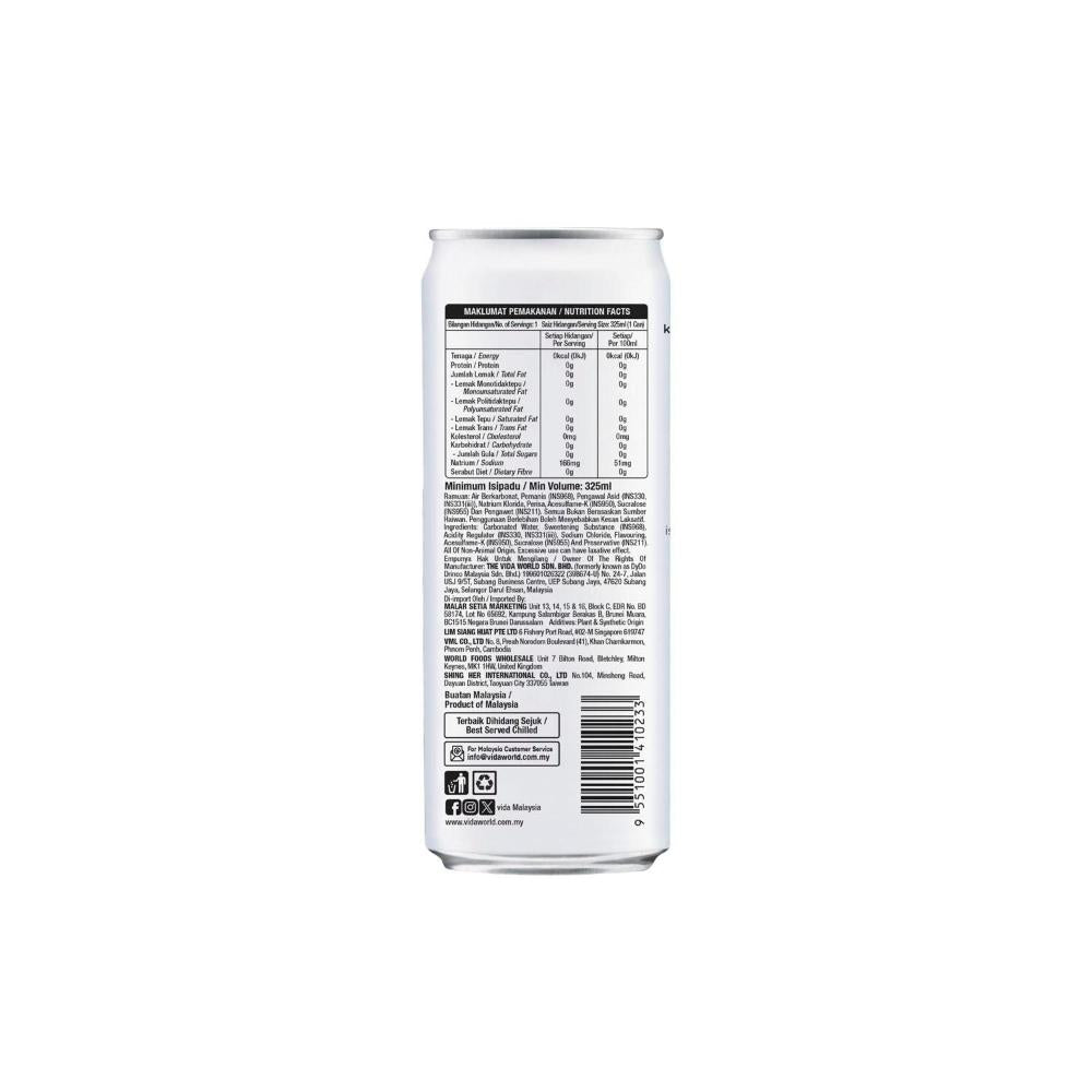 Vida Zero Salty Lychee Drink - 325mL