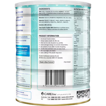 Alula Original Toddler 1 Year + Milk Drink 900g