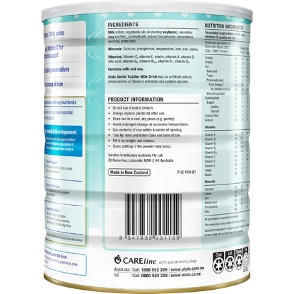 Alula Gentle Stage 3 Toddler Milk Drink From 1year+ 900g