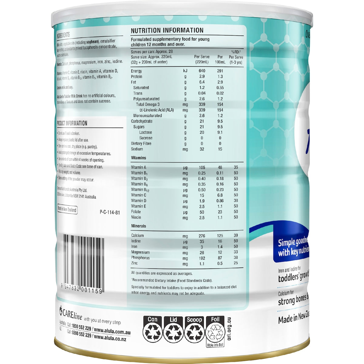 Alula Gentle Stage 3 Toddler Milk Drink From 1year+ 900g