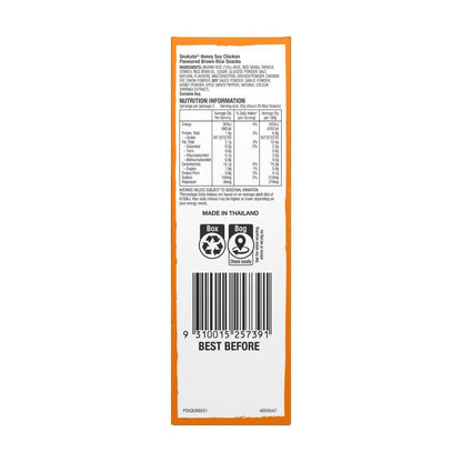 Snakata Rice Snack Crackers Honey Soy Chicken - 100 GRAM