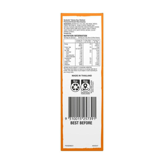 Snakata Rice Snack Crackers Honey Soy Chicken - 100 GRAM
