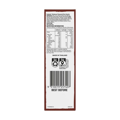 Snakata Rice Snack Crackers Barbeque - 65 GRAM