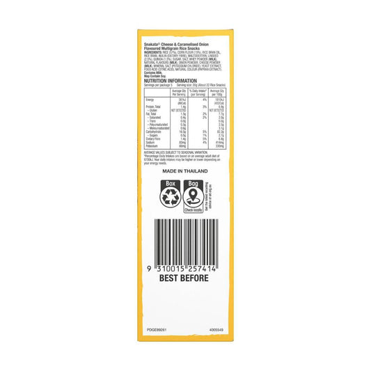 Snakata Rice Snack Crackers Cheese & Onion Multigrain - 100 GRAM