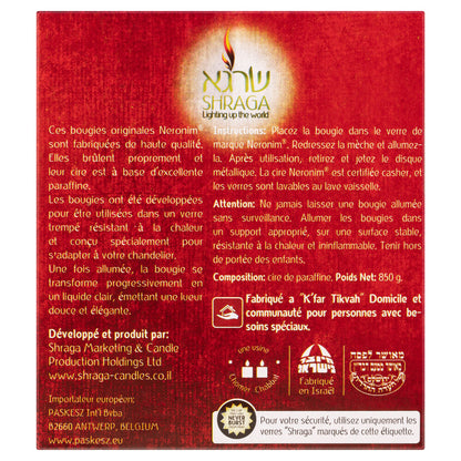 Neronim Sabbath Candles - 72Pack