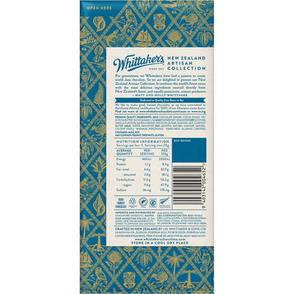 Whittakers Artisan Marlborough Sea Salt & Caramel Brittle 33% 100g