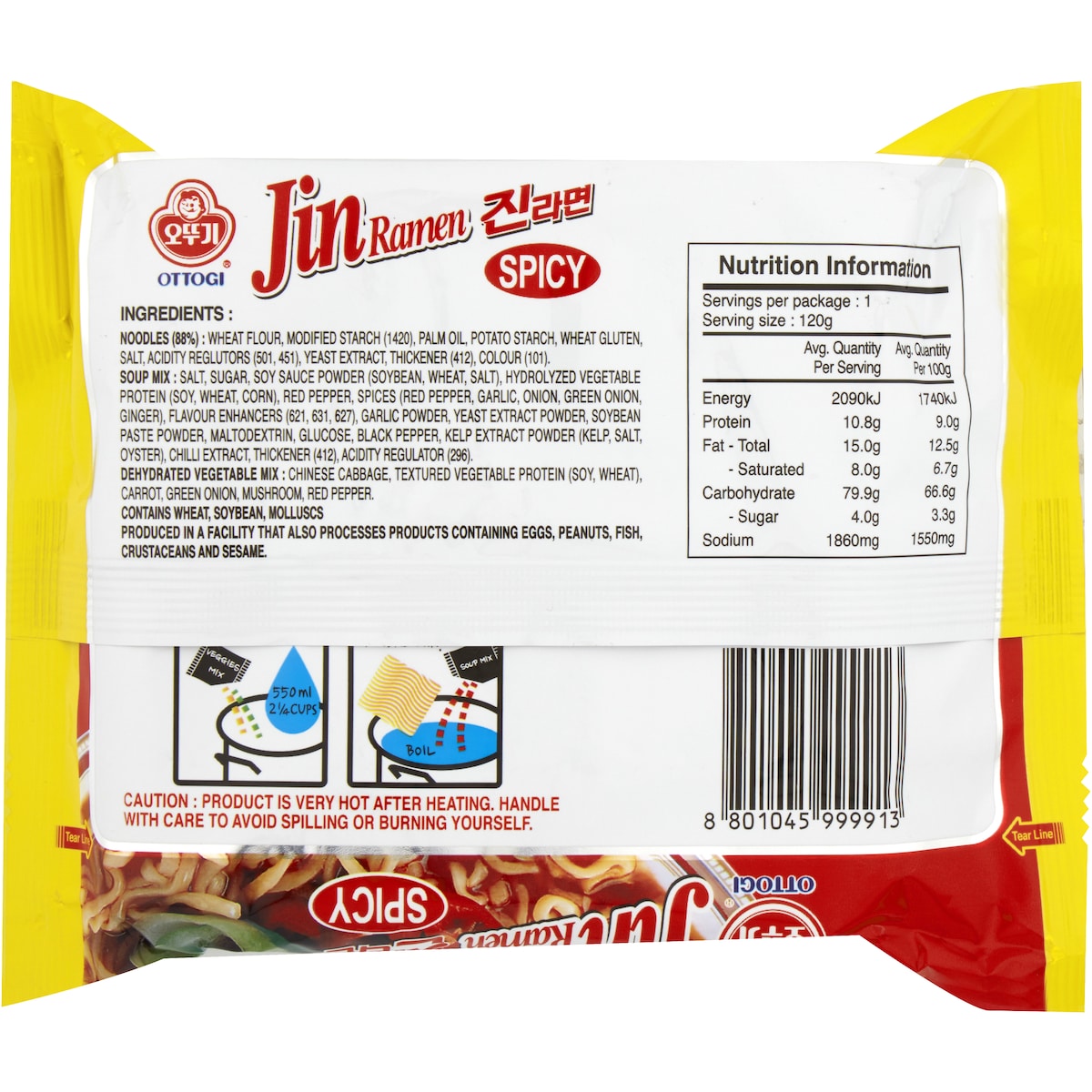 Ottogi Jin Ramen Spicy Instant Noodles 120g