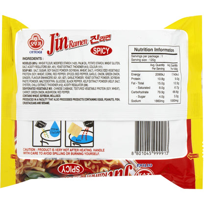 Ottogi Jin Ramen Spicy Instant Noodles 120g