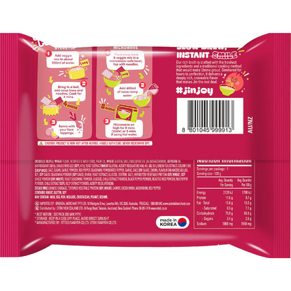 Otoki Jin Ramen Spicy Instant Noodles 120g