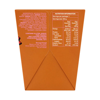Nombox Meal Box Chicken Pad Thai With Noodles - 350 GRAM