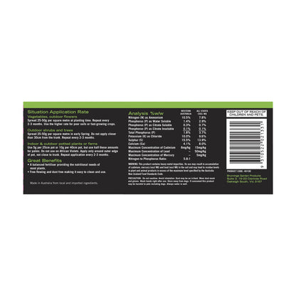 Brunnings All Purpose Npk Fertiliser - 500g