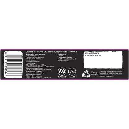Carmans Muesli Bars SuperBerry, Cranberry, Blueberry & Goji 6 pack