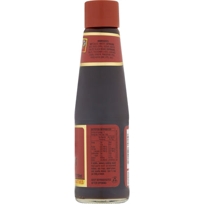 Ayam Blackbean Sauce 210mL