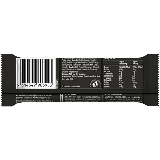 Musashi High Protein Bar Chocolate Brownie, Low Carb, 90g Each