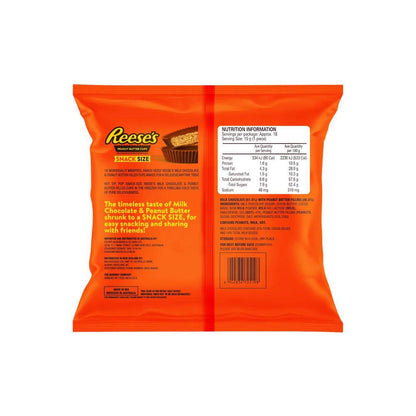 Reese's Share Bag 18 Piece - 280g