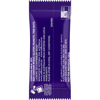 Cadbury Dairy Milk Chocolate Freddo Share Pack 12 Mini Bars 144g