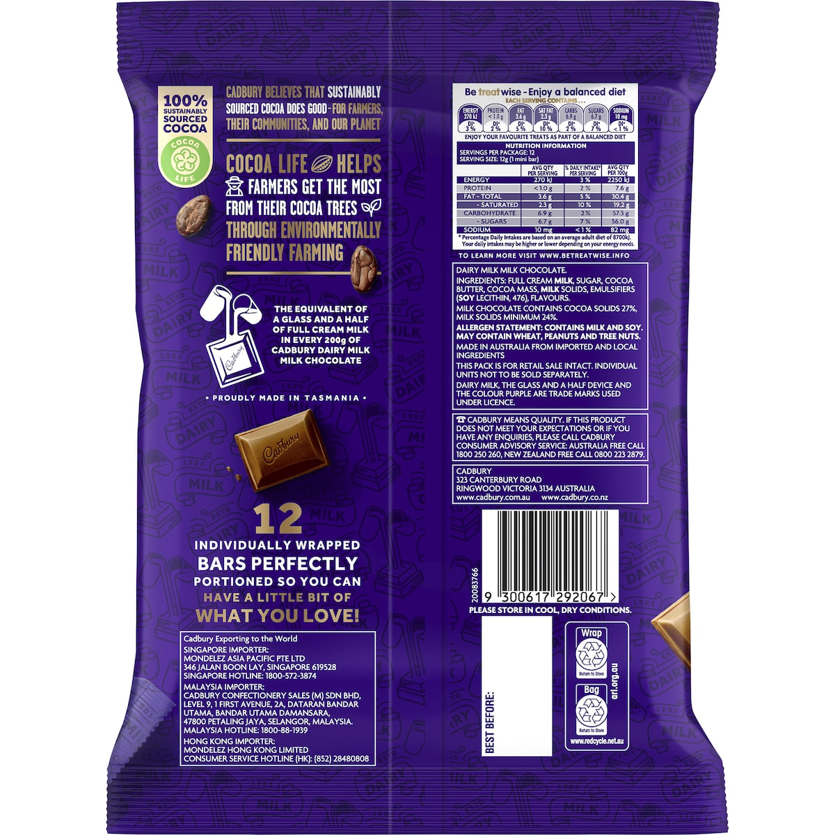 Cadbury Dairy Milk Chocolate Share Mini Bars 12 Pack 144g
