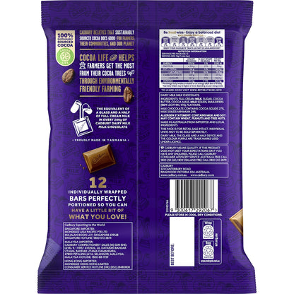 Cadbury Dairy Milk Chocolate Share Mini Bars 12 Pack 144g