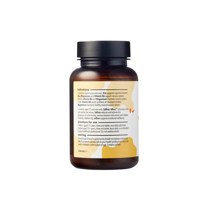 I'M Nutrients Kids Chewable Calm Mind - 60 Pack