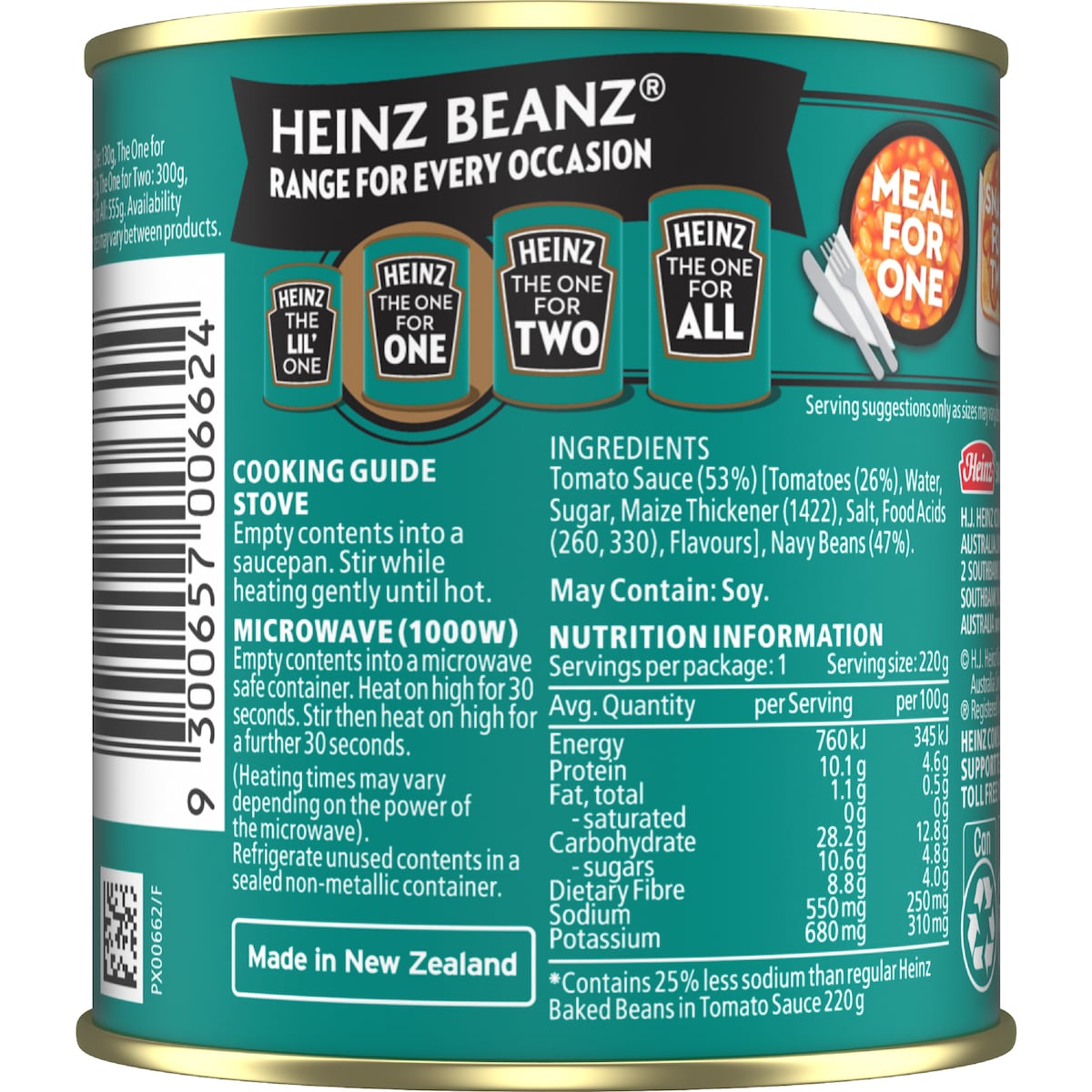 Heinz Beanz Canned Baked Breakfast Beans Salt Reduced 220g
