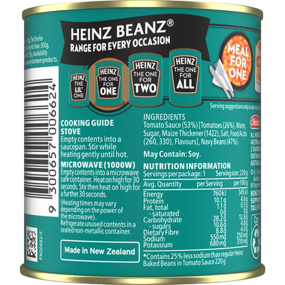 Heinz Beanz Canned Baked Breakfast Beans Salt Reduced 220g