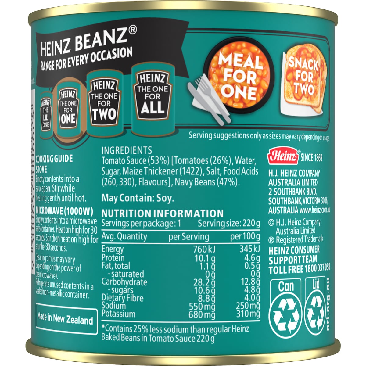 Heinz Beanz Canned Baked Breakfast Beans Salt Reduced 220g