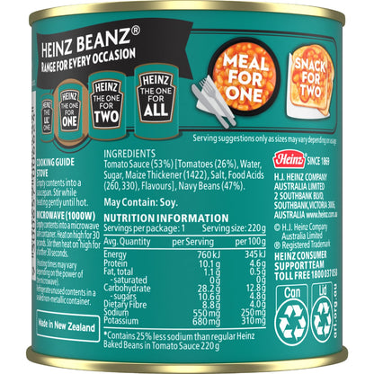 Heinz Beanz Canned Baked Breakfast Beans Salt Reduced 220g