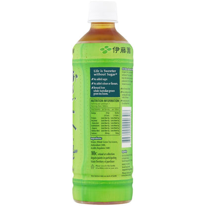 Ito En Oi Ocha Green Tea Unsweetened 500mL