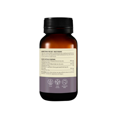 Wanderlust Libido Booster - 30 pack