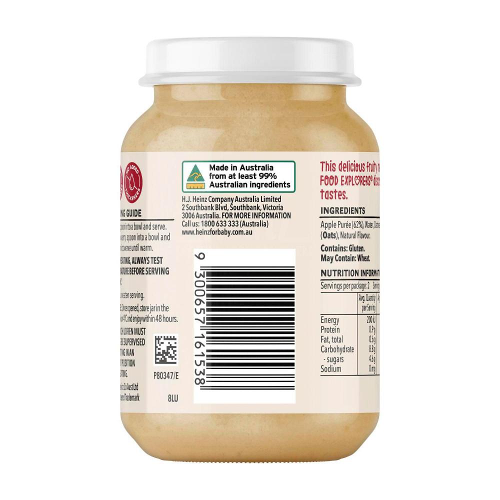 Heinz Apple & Oatmeal Puree Baby Food Jar 6+ Months - 170g