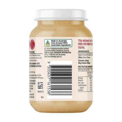 Heinz Apple & Oatmeal Puree Baby Food Jar 6+ Months - 170g