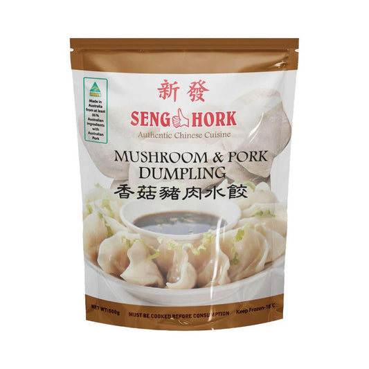 Seng Hork Mushroom& Pork Dumpling - 500GRAM
