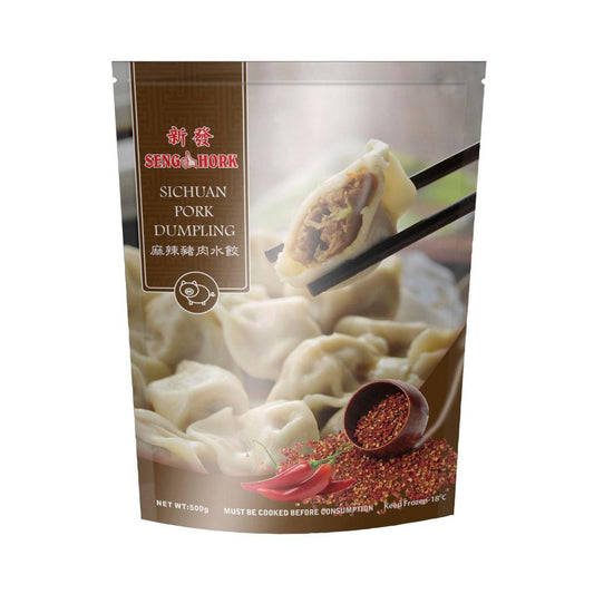 Seng Hork Sichuan Pork Dumpling - 500GRAM