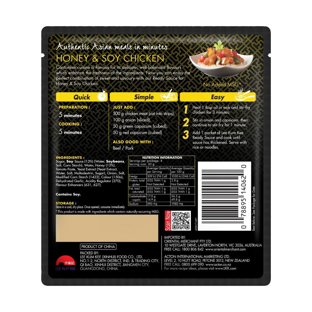 Lee Kum Kee Ready Sauce Honey And Soy Chicken - 120g