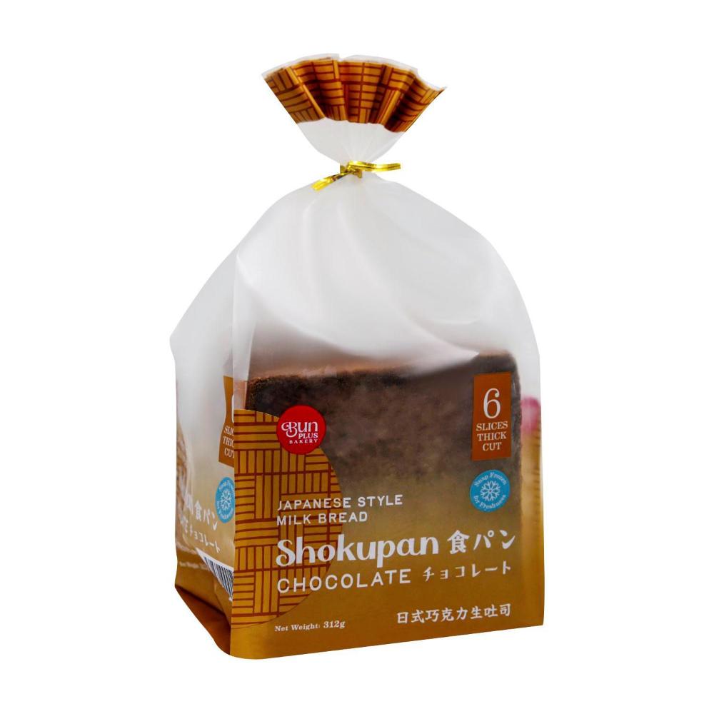 Bun-plus Shokupan Chocolate - 312GRAM