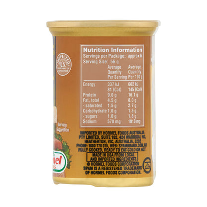 Spam Canned Turkey Oven Roasted - 340g