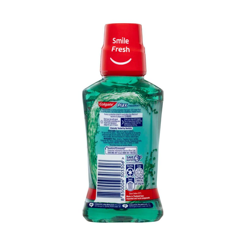Colgate Plax Fresh Mint Mouthwash - 250mL