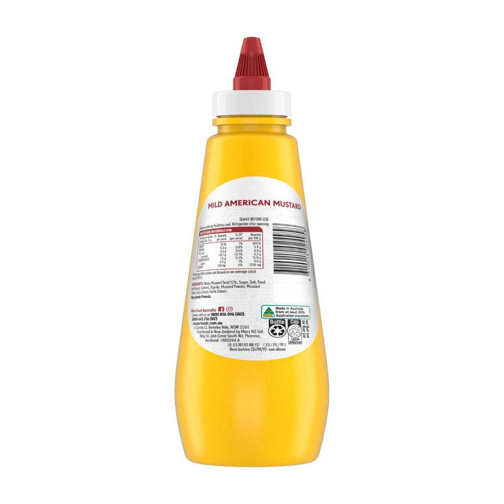 MasterFoods Mild American Mustard Smooth & Tangy - 550g