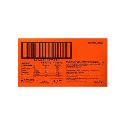 Reese's White Miniatures - 120 GRAM