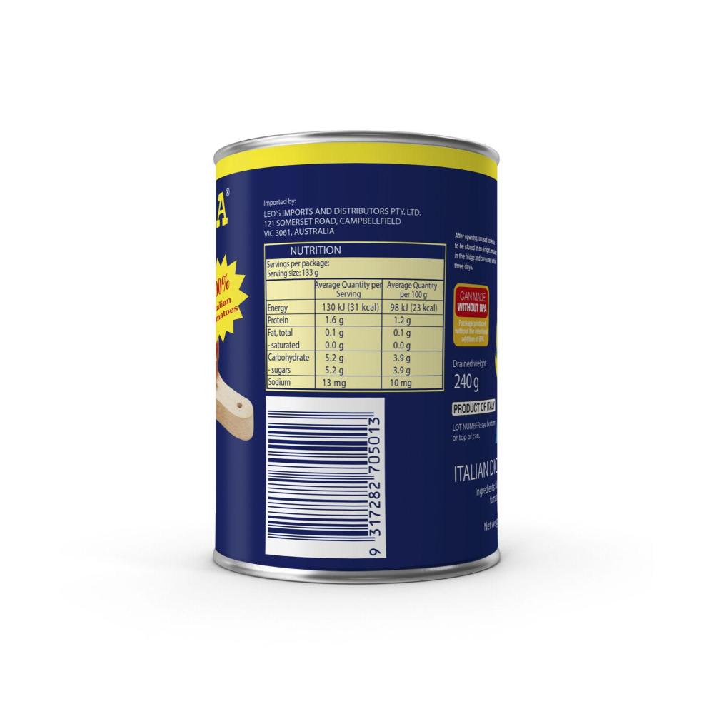 Carmelina Diced Tomatoes - 400g