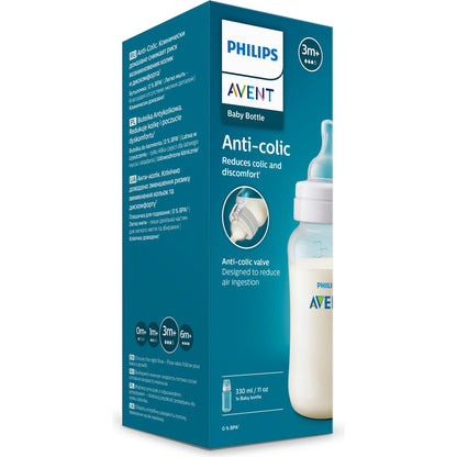 Philips Avent 330ml Bottle Each