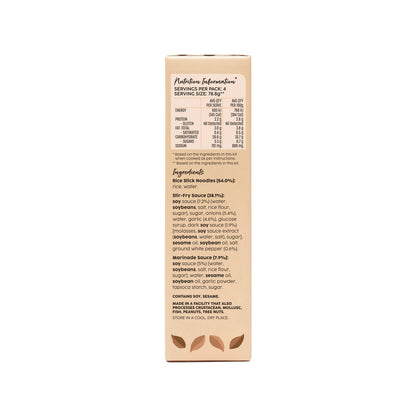Marion's Kitchen Pad See Ew Meal Kit - 315g