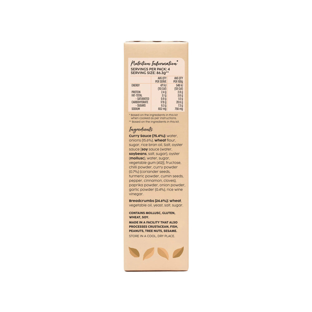 Marion's Kitchen Japanese Katsu Curry Kit - 345g