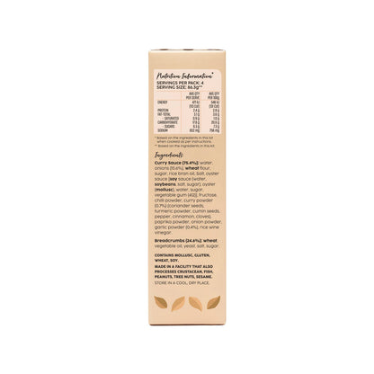 Marion's Kitchen Japanese Katsu Curry Kit - 345g